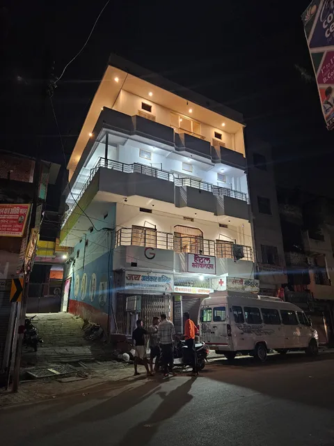 HOTEL BHAGWAN DAS