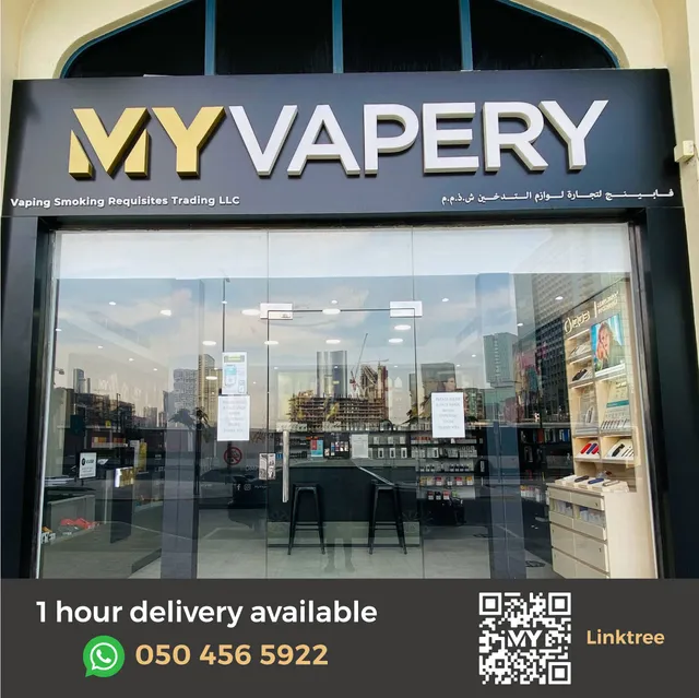 My Vapery - Vape Shop