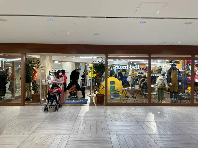 MontBell @ Namba City