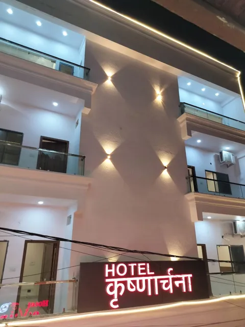 Hotel Krishnarchana