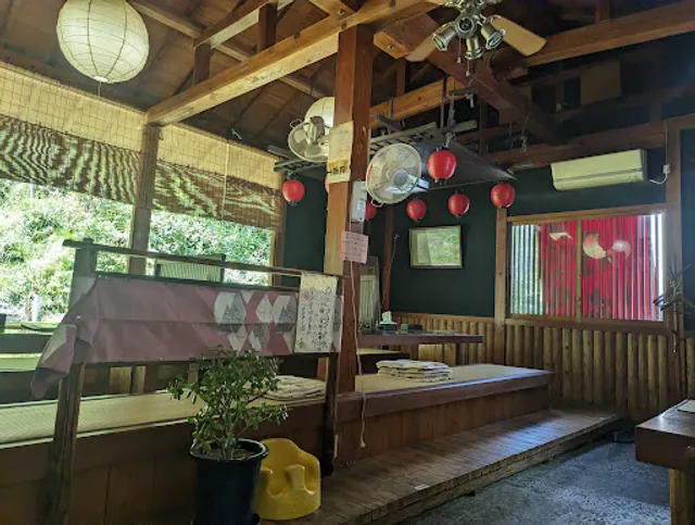 味しるべ 丹之郷