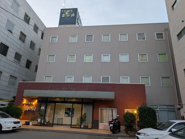 Town Hotel Marunouchi