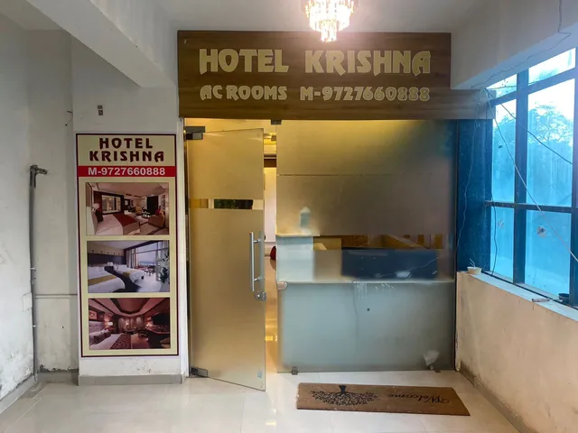 Hotel Krishna | Gandhinagar