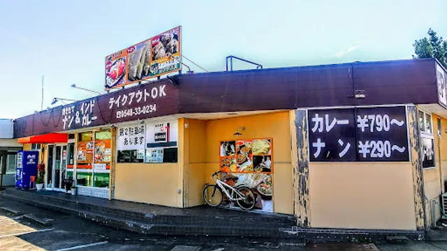 Ganjisugawa Yoshidaten