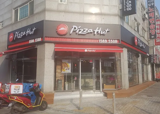 Pizza Hut