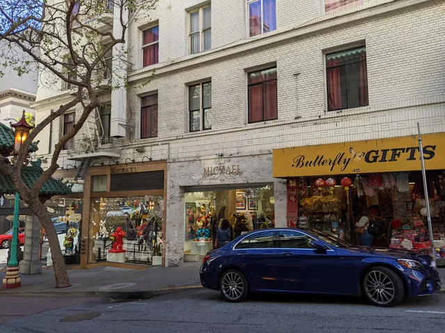 Butterfly's Gift Shop Inc