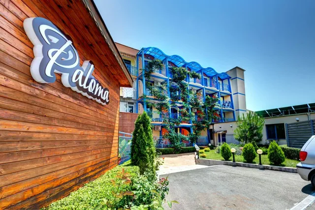 Хотел Палома