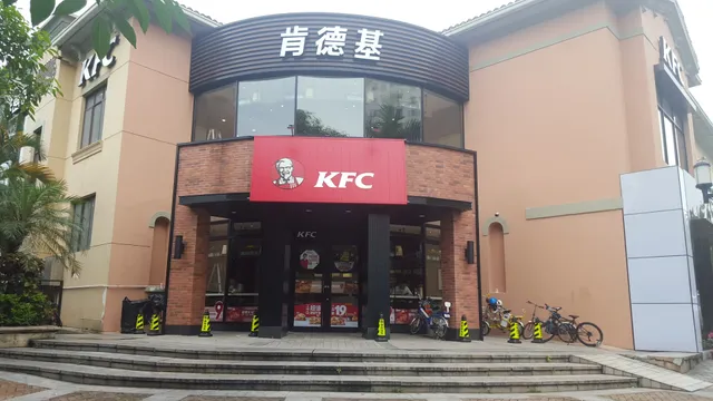 KFC