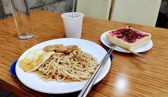 No.18 Dream Breakfast