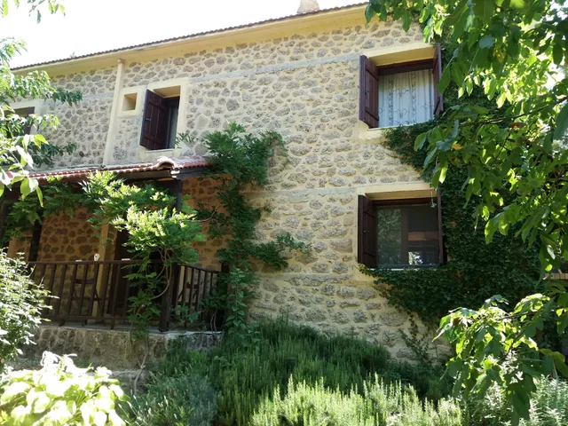 En Arhi (Εν Αρχή)