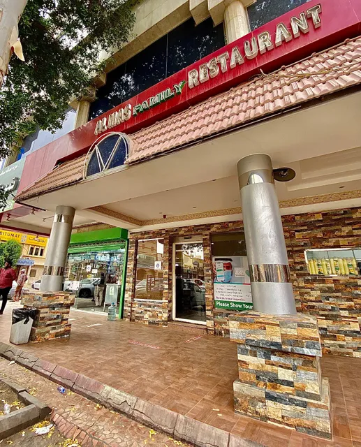 Al Mas Family Restaurant