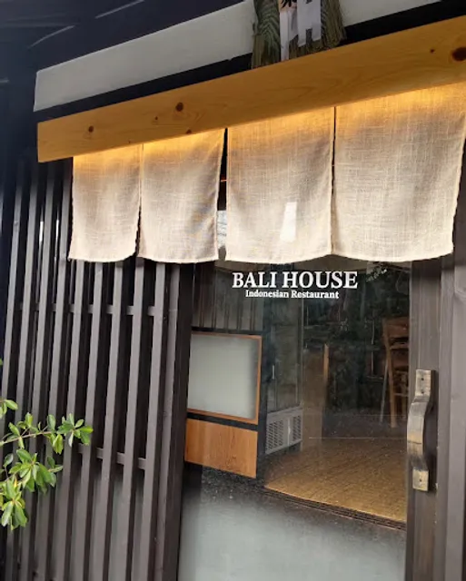 BALI HOUSE