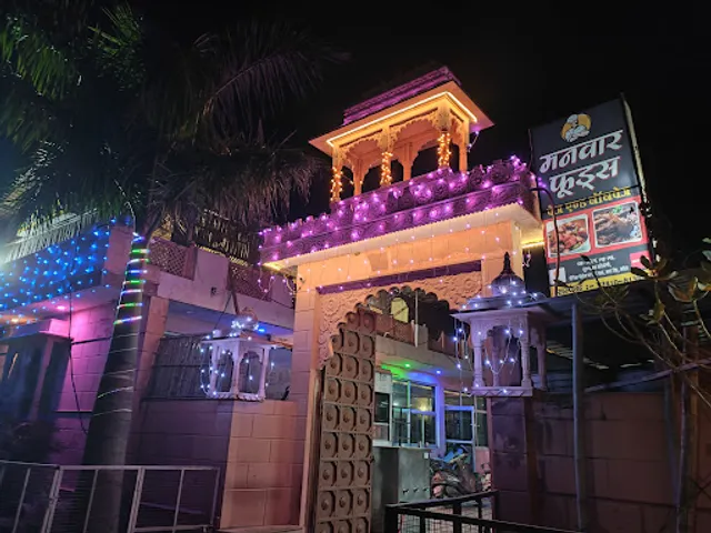 Manwar Restaurant Kota