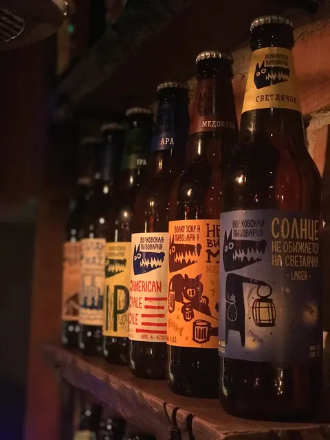 Бургерная «Скотный Двор»