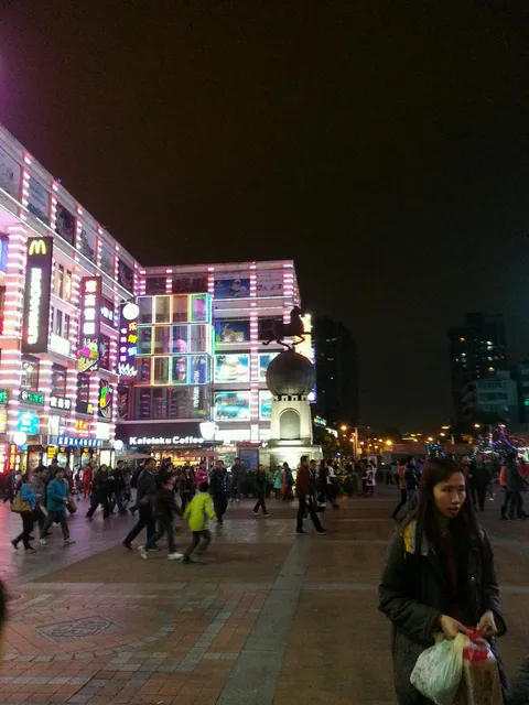 Dongji Xintiandi Shopping Mall