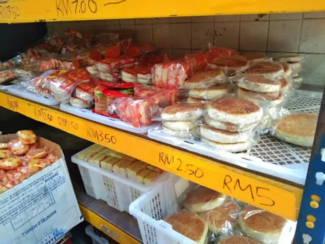 升记Sheng Kee 63 Confectionery