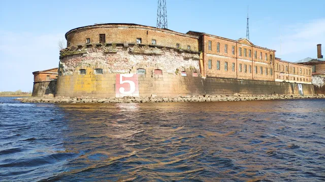 Fort Petr 1 Tsitadel'