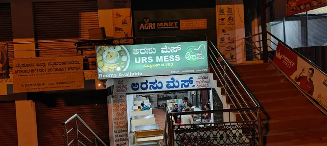 ARASU MESS & HOMESTAY