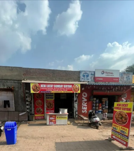 New Lucky Restaurant