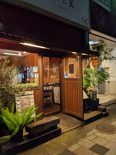 amie cafe