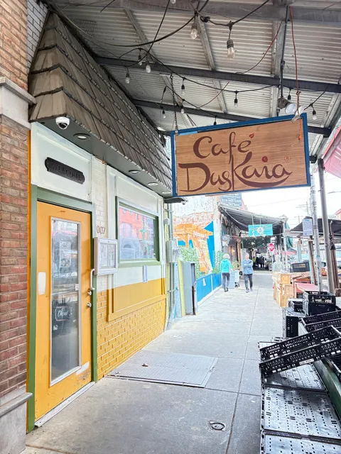 Cafe Duskaia
