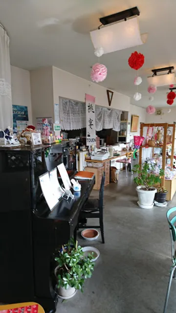 Cafe Restaurant Drop-In