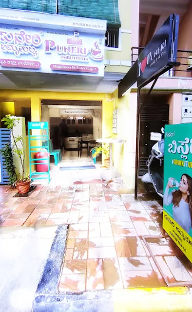 Puneri Amruttulya Cafe - Best Tea in Mysore