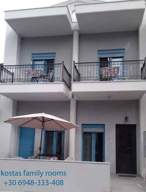 Kostas family rooms