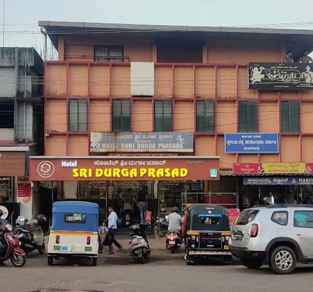 Hotel Durga Prasad