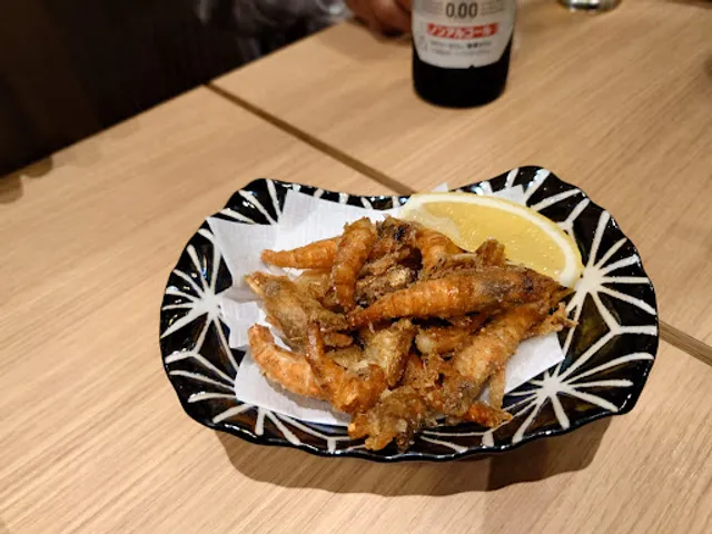 Kuzushi Kappo Bonta - Happiring 1st Floor