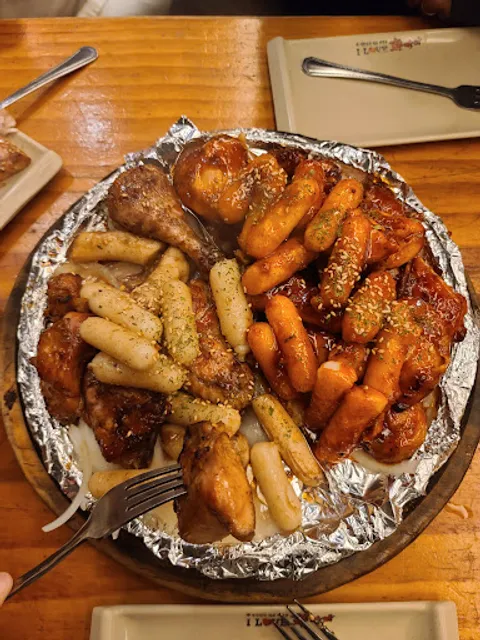 훌랄라참숯바베큐치킨