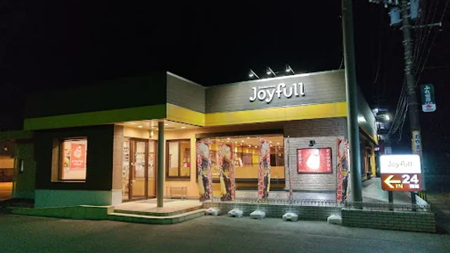 Joyfull