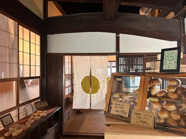 古民家coco-Rin sunRin舎