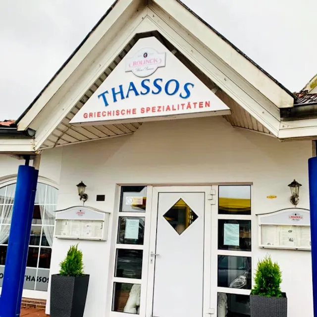 Restaurant Thassos