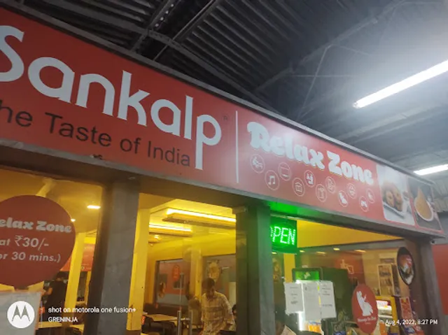 Sankalp Relax Zone Ahmedabad
