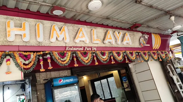 Himalaya Restaurant