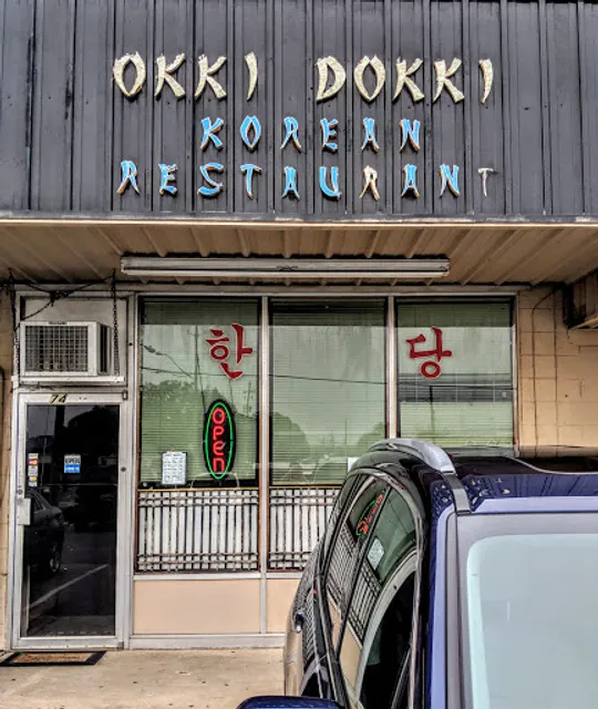 Okki Dokki Korean restaurant
