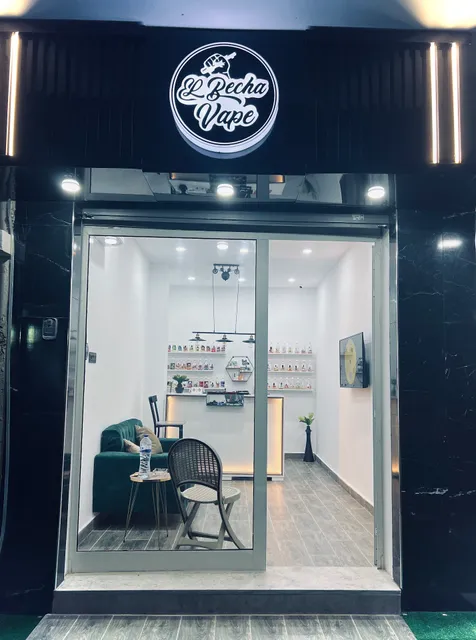 El Becha Vape Store