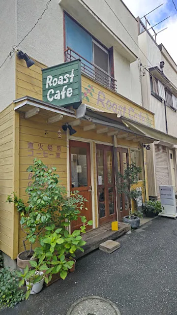 Roast cafe