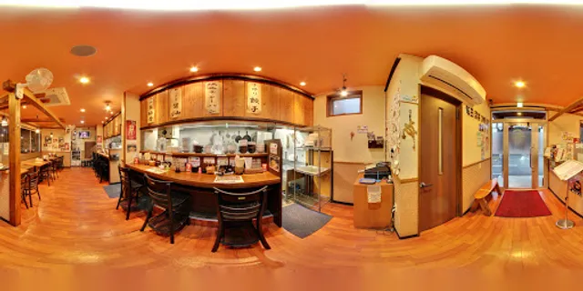 Akatsuki Ichinomiya Honten