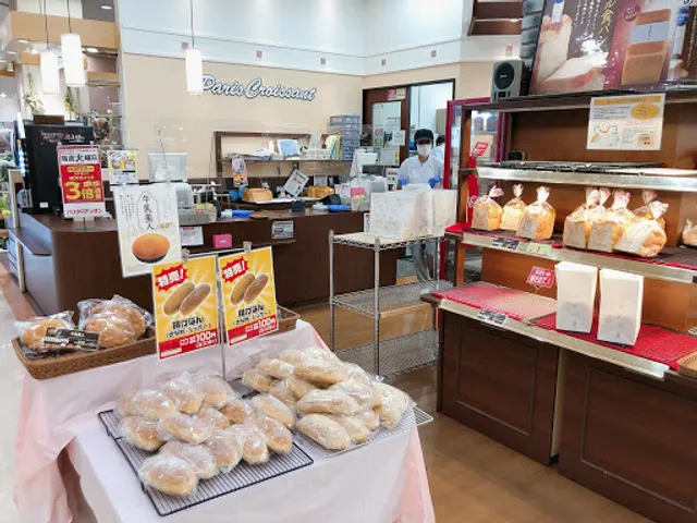 Paris Croissant Tsuruga