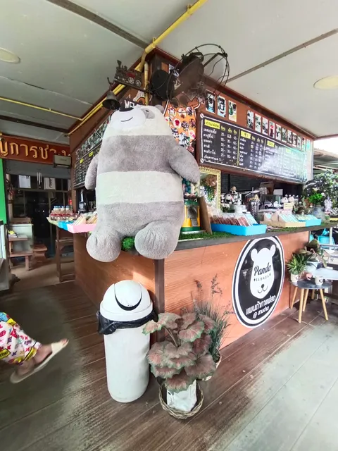 แพนด้า กาแฟสด