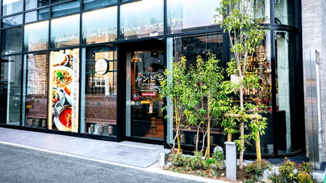 Lumbini Ōtakanomori Branch