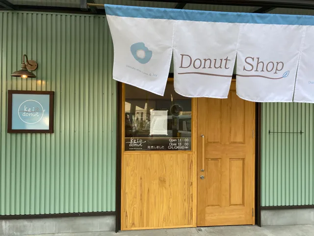 kei donut