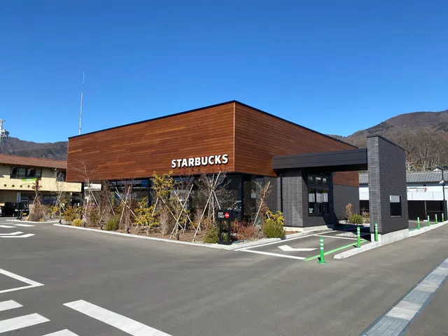 Starbucks Coffee - Ueda Chuo