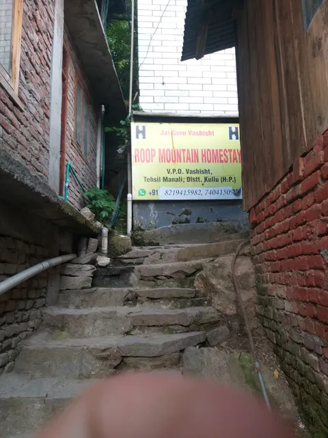 Roop mountain home stay