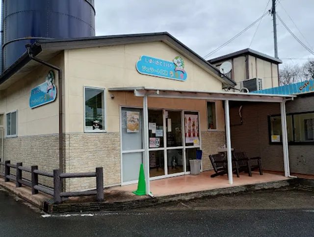 ジェラート工房うらら