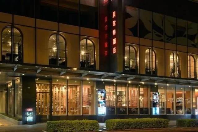 Caption by Hyatt Zhongshan Park Shanghai