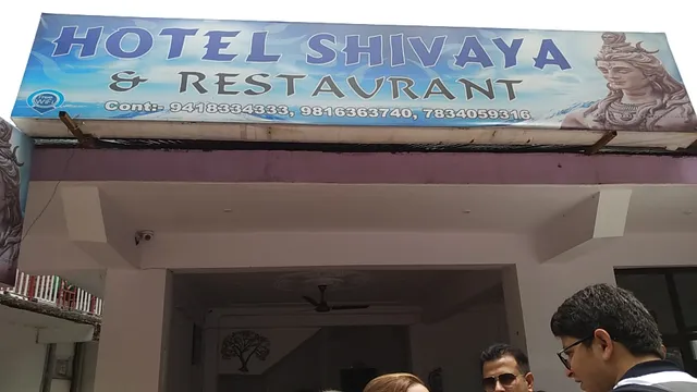 Flagship 68490 Hotel Shivaya