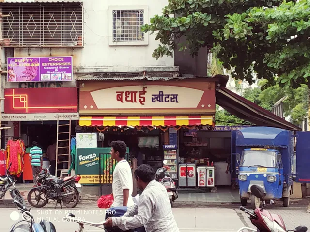 Badhai Sweets & Dry Fruits